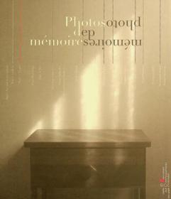  Rencontres photographiques de Rabat 2018 : espace expressions CDG, du 10 mai au 30 mai 2018, Galerie Nationale Bab Rouah, Galerie Mohamed El Fassi, du 10 mai au 30 mai 2018 = Multaqayāt al-Rabāṭ lil-fūtūghrāfiyā 2018