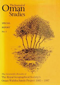 The scientific results of the Royal Geographical Society's Oman Wahiba Sands Project 1985-1987