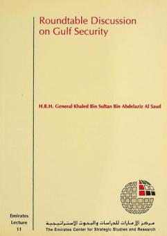  Roundtable discussion on Gulf security