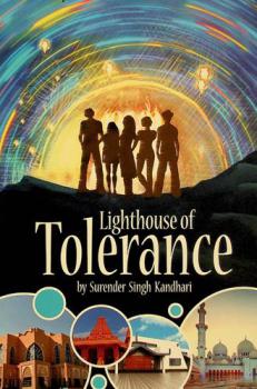  Lighthouse of Tolerance