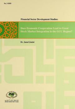  Does economic cooperation lead to great stock market integration in the GCC region ?