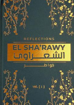  Reflections El Sha'rawy = El Sha'rawy khawāṭir