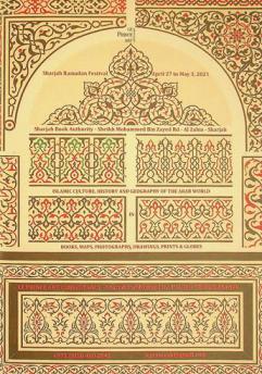  Sharjah Ramadan Festival April 27 to May 3, 2021