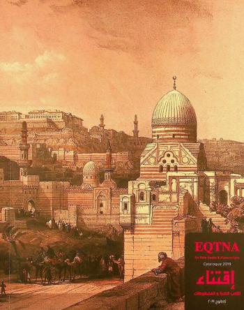  اقتناء للكتب النادرة والمخطوطات : كاتالوج مايو 2019 = Eqtna for rare books & manuscripts : catalogue May 2019