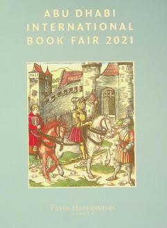  Abu Dhabi International Book fair 2021