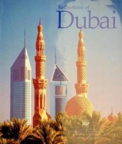  Reflections of Dubai