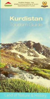  Welcome to Kurdistan