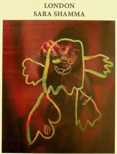  London : Sara Shamma : 18 April - 20 May 2017