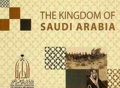  The Kingdom of Saudi Arabia
