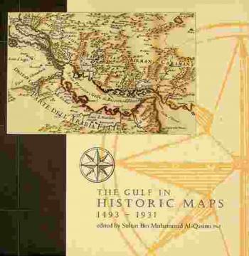  The Gulf in historic maps 1493-1931