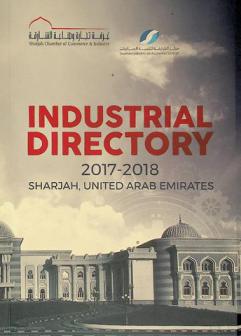  Industrial directory