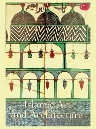  Islamic art and architecture