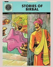  Stories of Birbal : 5-in-1