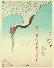  Hiroshige : meisho Edo hyakkei = one hundred famous views of Edo : Ota memorial museum of Art, Tokyo