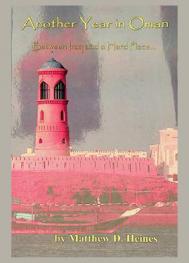  Another year in Oman : between Iraq and a hard place