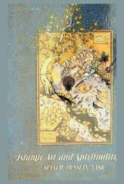  Islamic art and spirituality