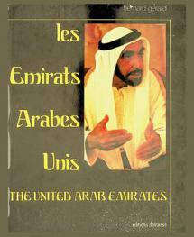  Les Emirats Arabes Unis = The United Arab Emirates