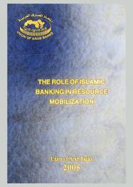  The role of Islamic banking in resource mobilization