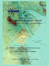  Demarcation : Der Kuwaitisch-Irakischen grenze : Der historische Anspruch und der Wille der Weltgemeinschaft