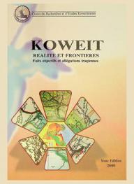  Koweit : rralite et frontieres : faits objectifs et allegations Irakiennes