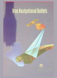 Iraq navigation outlets