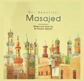 Our beautiful masajed