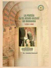  la poesía en el reino nazarí de granada 1232-1492