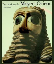  L'art antique du proche-Orient
