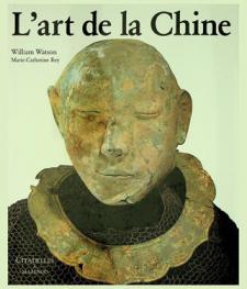  L'art de la Chine