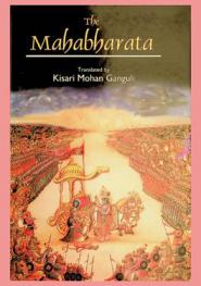  The Mahabharata of Krishna-Dwaipayana Vyasa