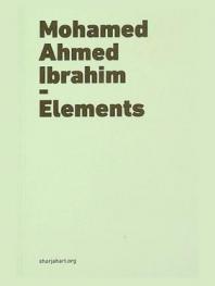  Mohamed Ahmed Ibrahim : elements = محمد أحمد إبراهيم : عناصر