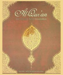Al-Qur'an : the sacred art of revelation