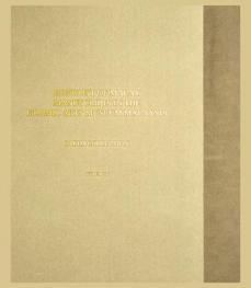  Handlist of Malay manuscripts in the Islamic Arts Museum Malaysia : JAKIM collection