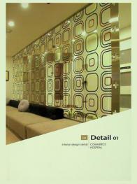  In detail : interior design detail