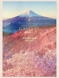  The majestic art gallery