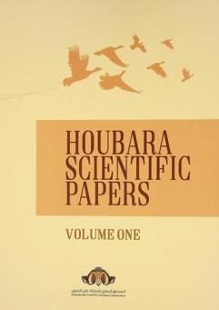 Houbara scientific papers / compiled and published by The International Fund for Houbara Conservation