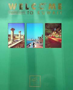  Welcome to Kuwait : visitors guide