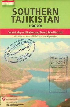 Southern Tajikistan 1:500 000, tourist map of Khatlon and direct rule districts : with adjacent areas of Uzbekistan and Afghanistan