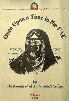  Once upon a time in the UAE