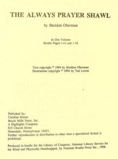  The always prayer shawl