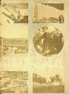  المغرب في عشرين سنة من الاستقلال : مسيرة التحرير والتنمية