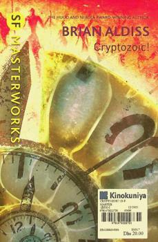 Cryptozoic !