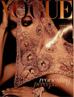  Vogue Arabia