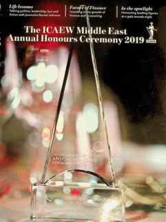 The ICAEW Middle East annual honours ceremony ..