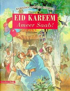  Eid kareem ameer saab !