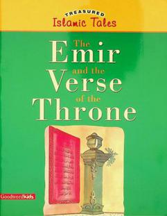  The Emir and the verse of the throne