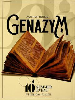  Genazim auction house : summer event 10 Wednesday 7. 28. 2021