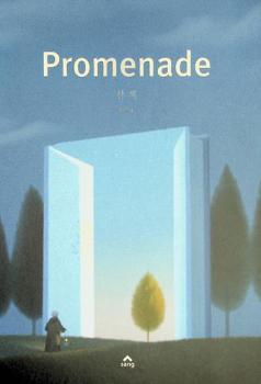  Sanch'aek  = Promenade