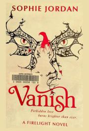 Vanish