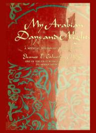  My Arabian days and nights